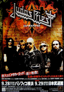 Judas Priest @ Tokyo, Japon [29/09/2008]